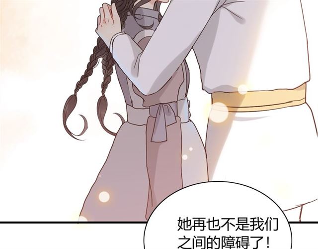 第220话 小野猫我们回家了63