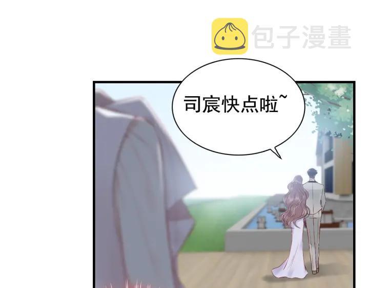 第136话 去云家10