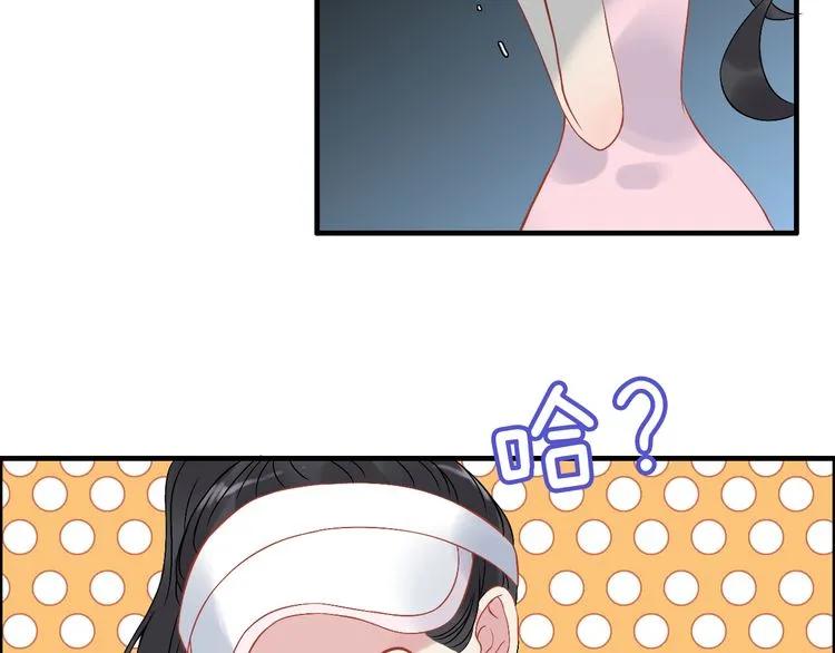 第78话 充满敌意的高尔夫球场30