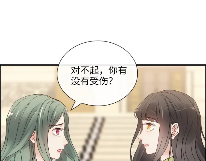 第378话 心在一起77