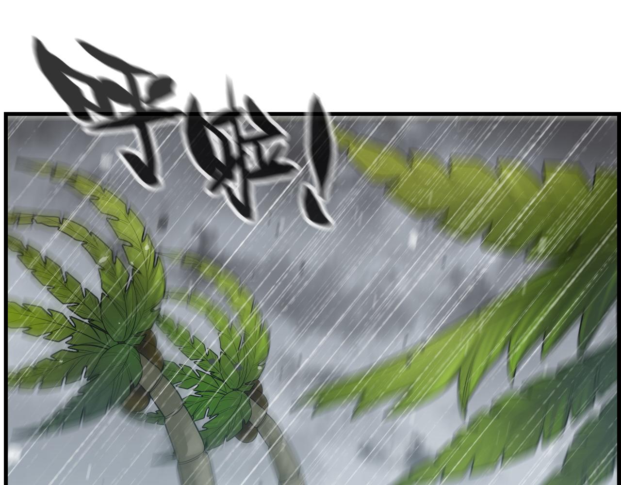 第462话 将计就计等待援军43
