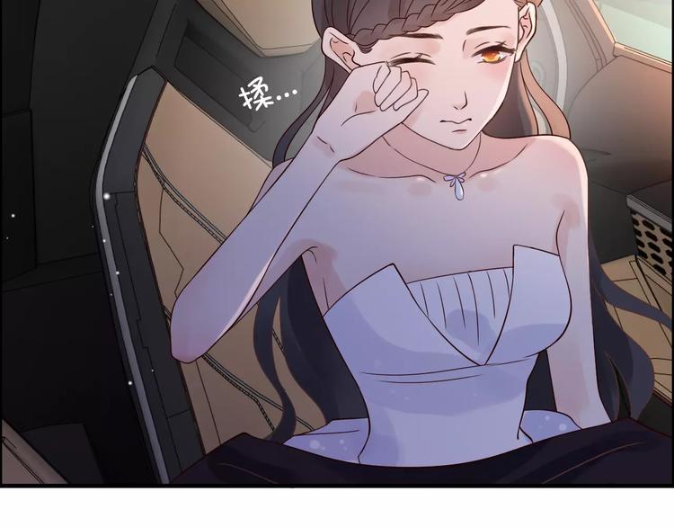 第33话  甜蜜而隐忍的吻62