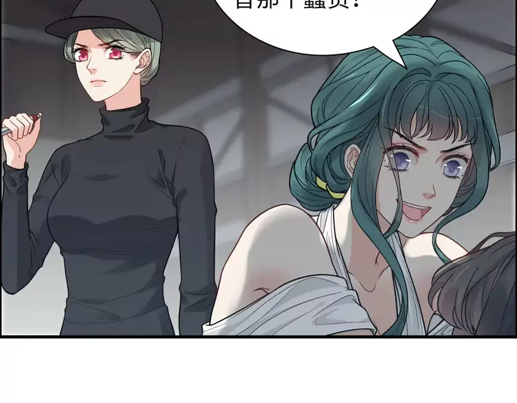 第381话 从没预料过的理由76