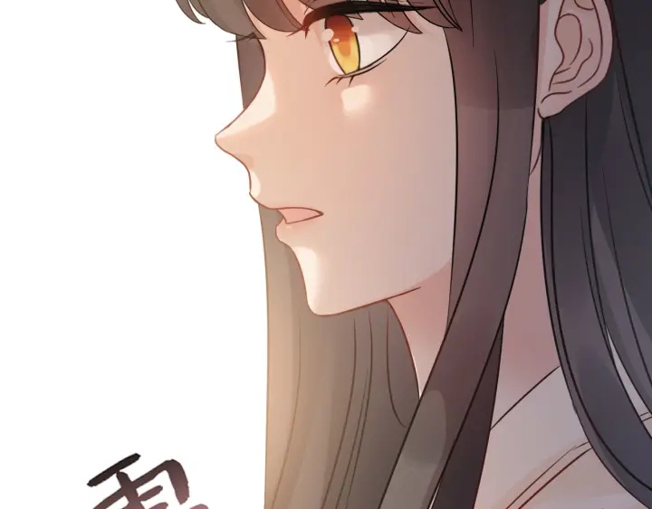 第333话 总裁又玩脱了74