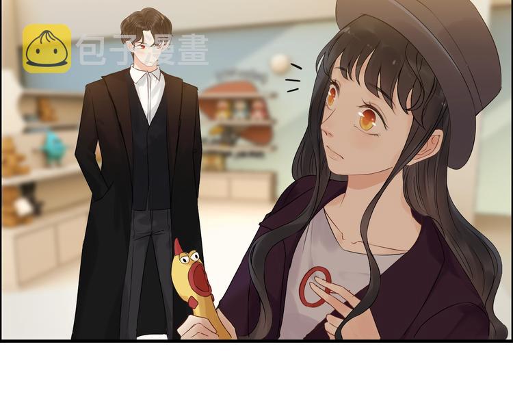 第146话 总裁第一次的陪逛60