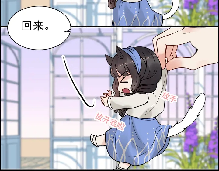 第265话 又见老熟人61