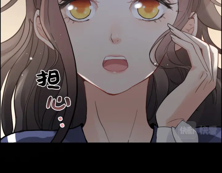 第354话 兮兮，今晚来我家86