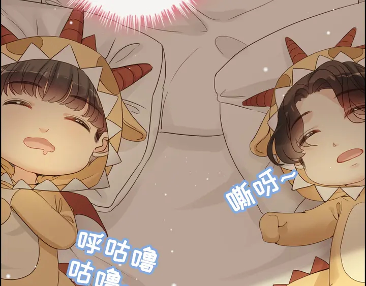 第307话 我就是你们的妈咪！89