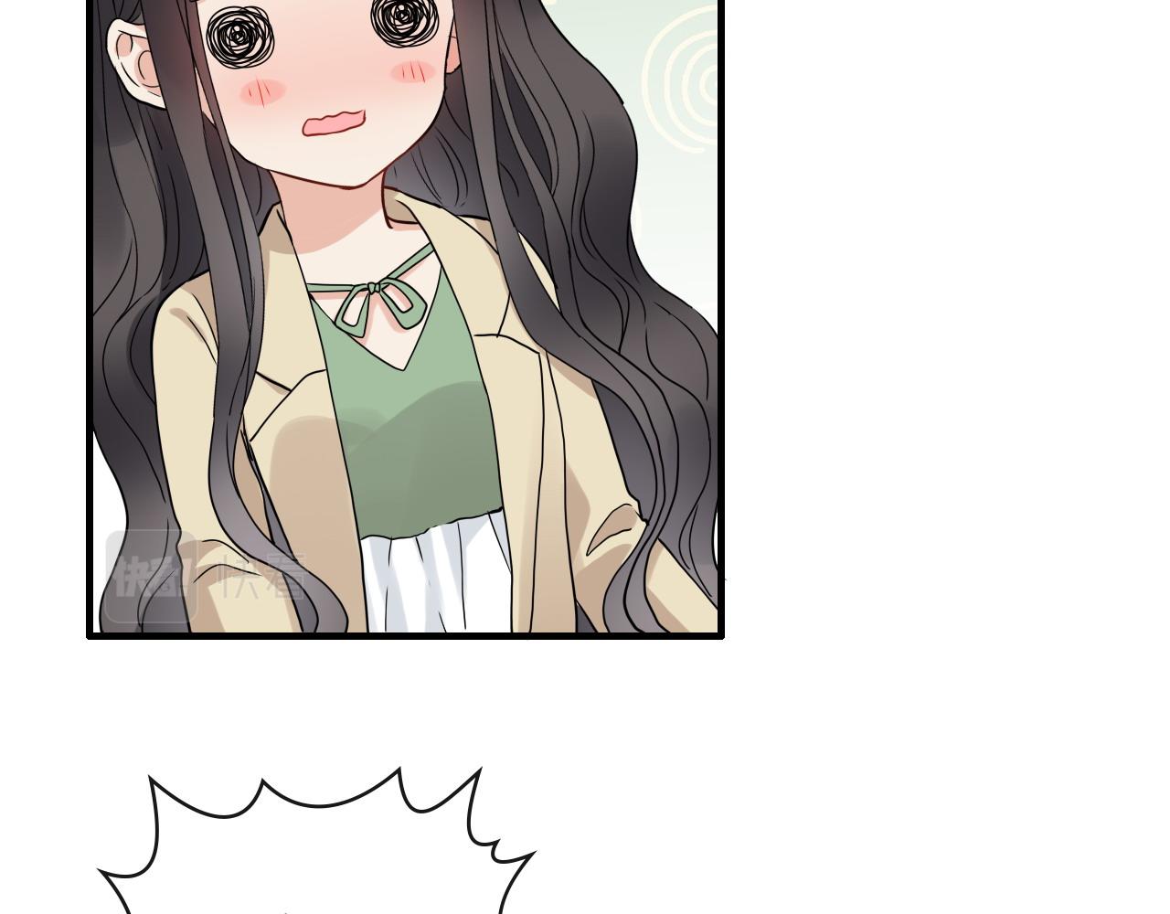 第407话 兮兮脑力碾压平山次21