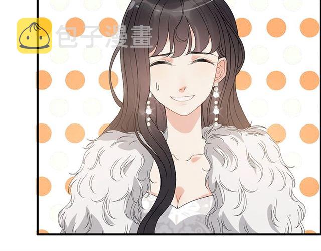 第231话 表妹怒骂表嫂妖女41