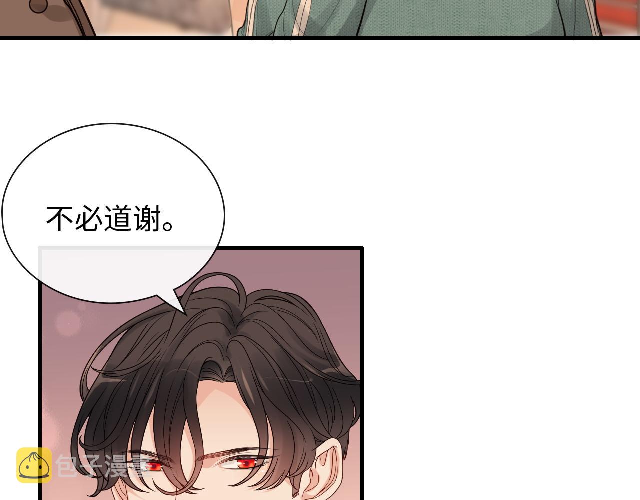 第393话 杯酒入喉情迷意乱55