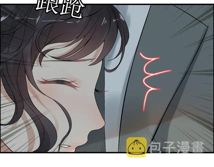 第67话 露出狐狸尾巴80