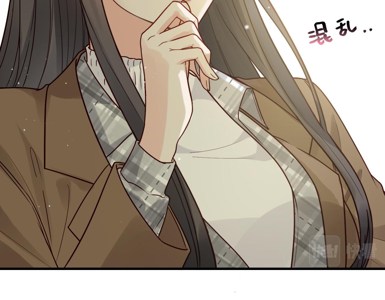 第396话 花海下的求婚65