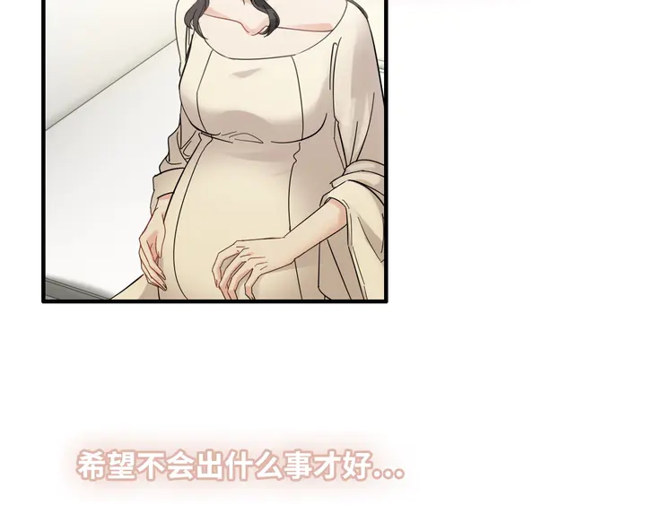 第299话 糟糕，兮兮大出血！115