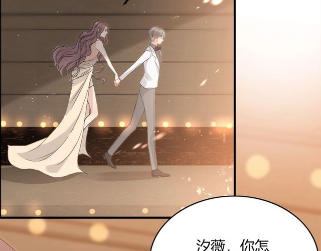 第227话  手往哪放41