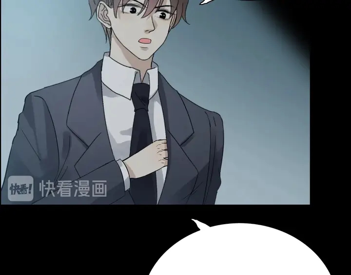 第262话 惩罚28