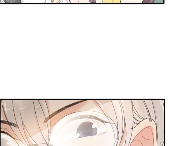 第221话 认清了你的真面目22