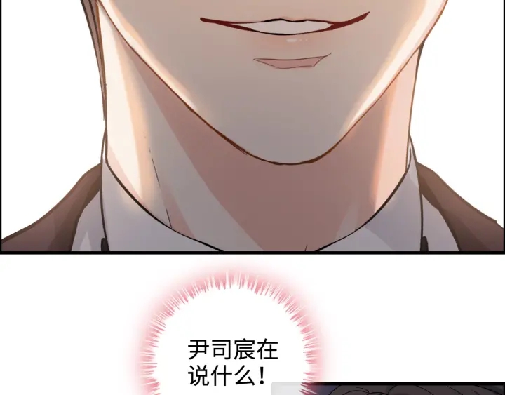 第322话 她是这个庄园的女主84