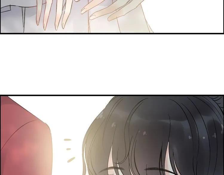 第139话 怎麽公然恩爱？！17