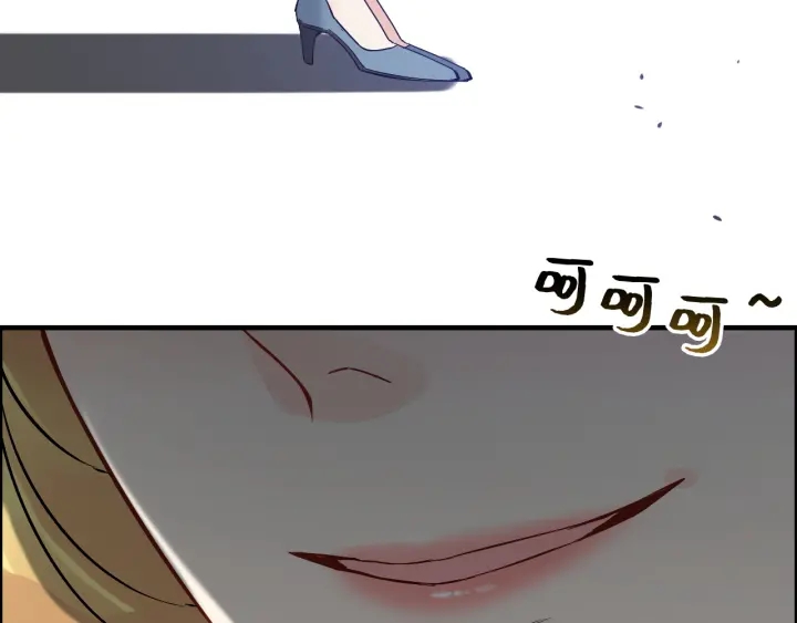 第368话：你想怎麽谢谢我呢39