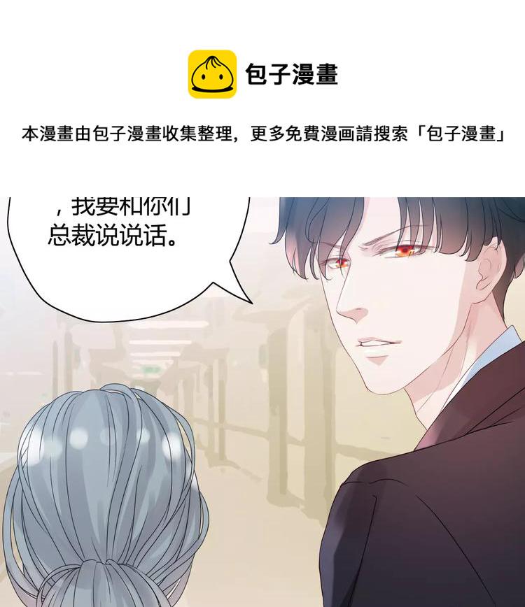 第5话 奶奶88