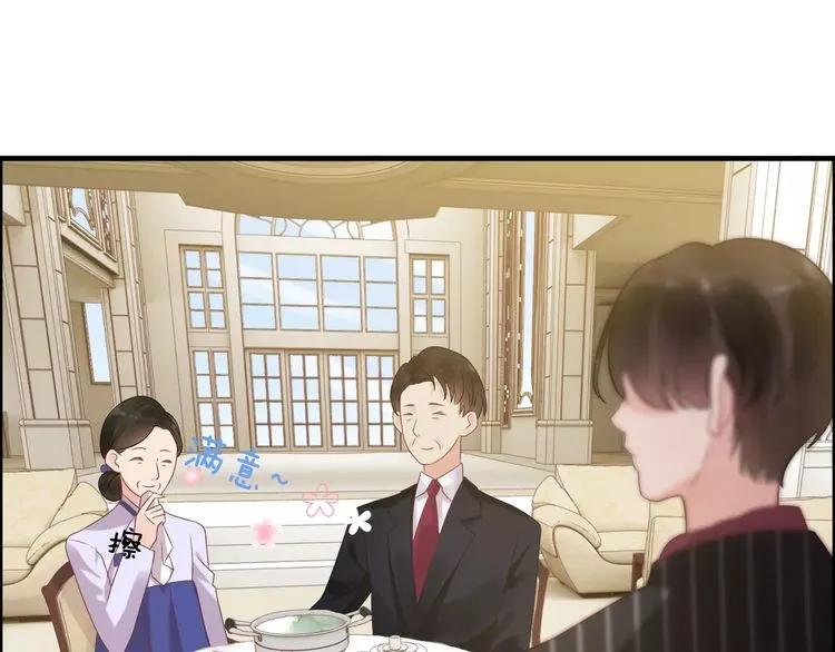 第41话  前女友危机！50