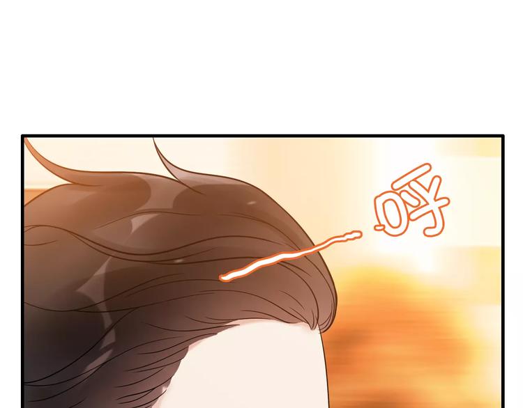 第25话  二人独处？67