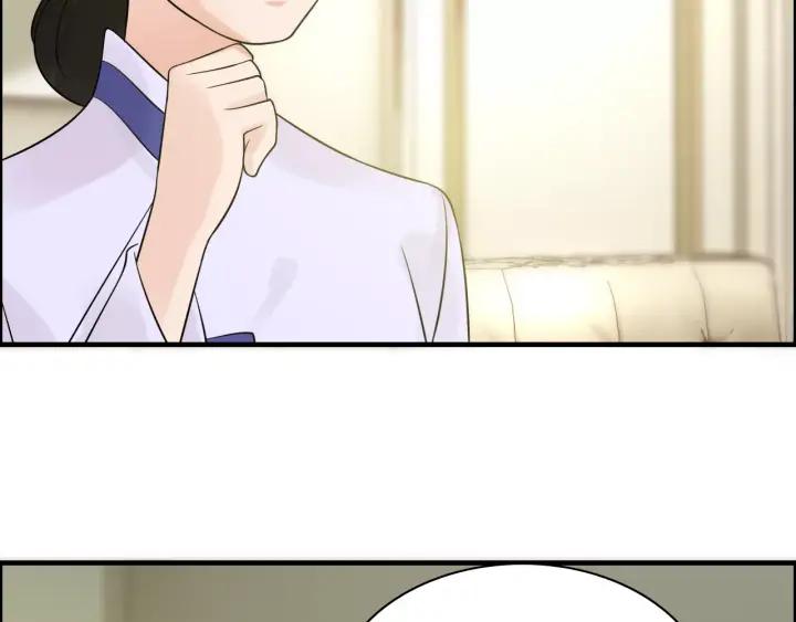 第39话  刺痛的吻19