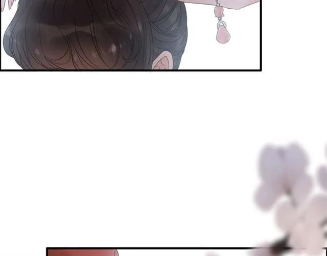 第156话 不得不离开他36