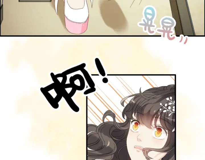 第309话 你眼里可只有我吗！31