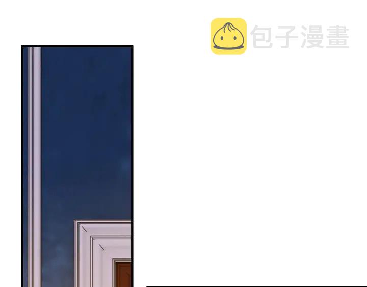第251话 我不会放过她57