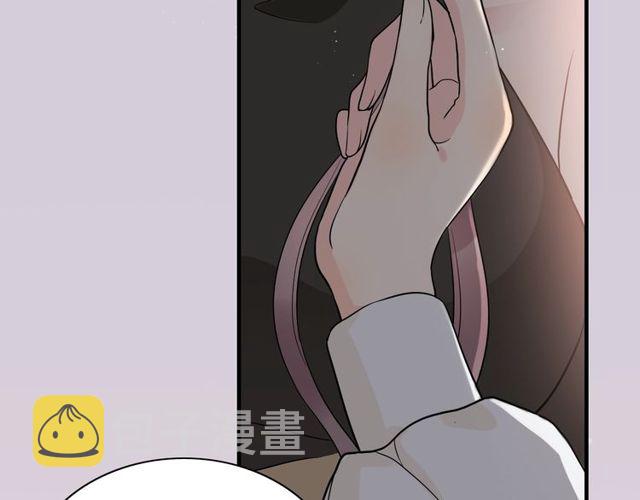 第186话 挑拨离间看好戏19