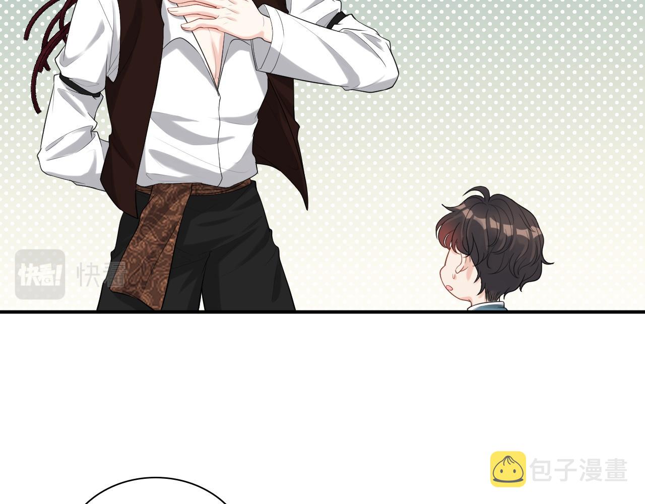 第471话 你很对我口味，让我看看！27
