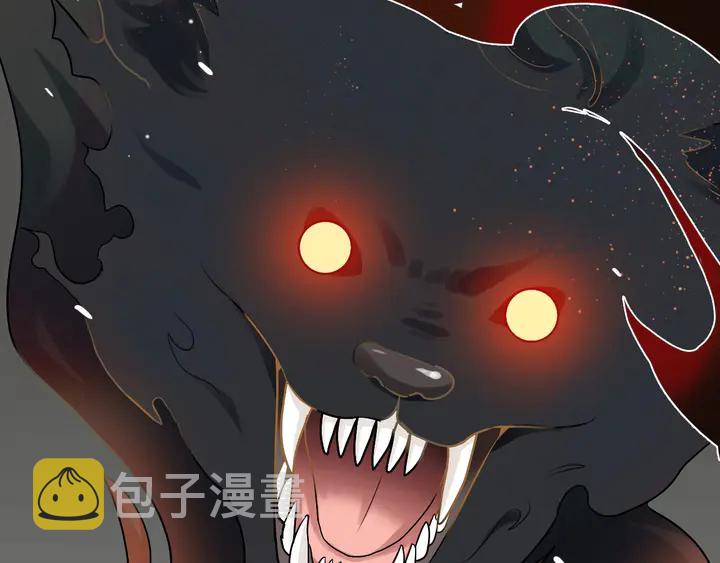 第277话 刁蛮亲戚上线93