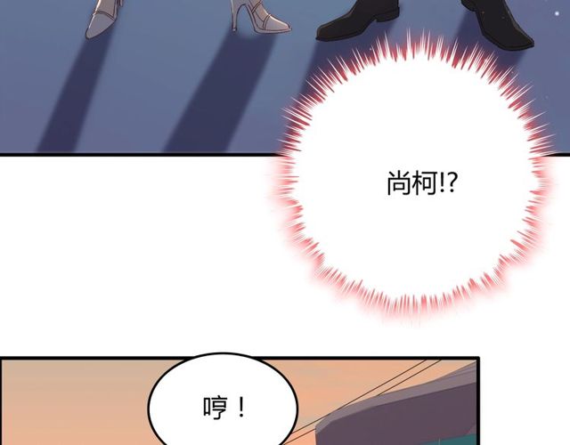 第198话 我被自己绿了？89