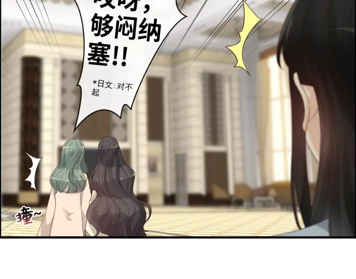 第378话 心在一起76