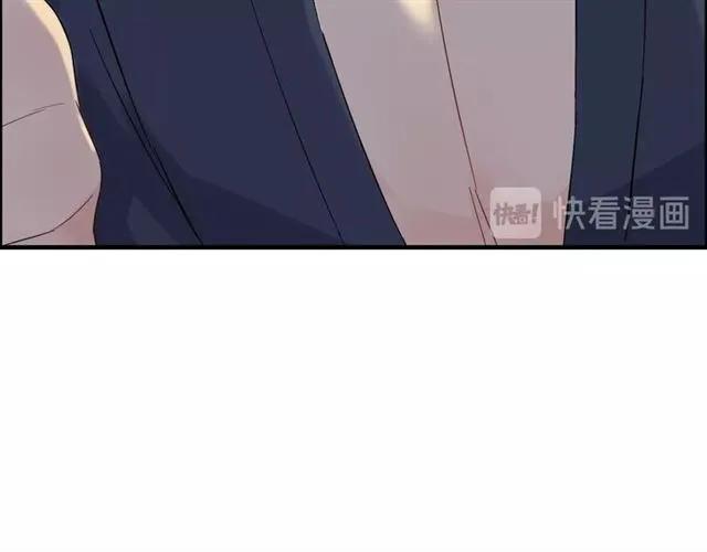 第162话 和你一起承担41