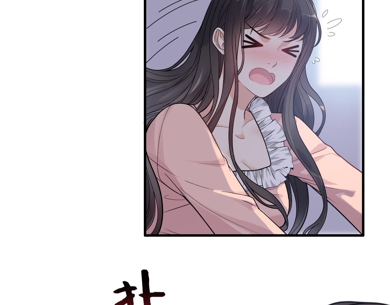第395话 清晨的小浪漫58