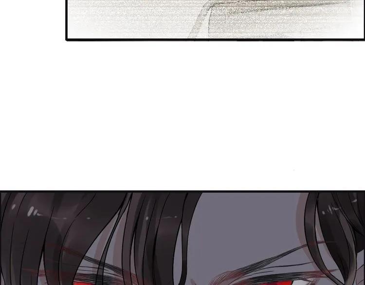 第125话 竟敢觊觎我的女人！86