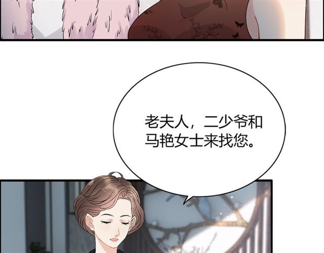 第224话 最大的变数88