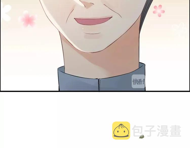 第130话 你们可以结婚了94