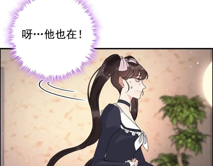 第270话 计划被打断？71