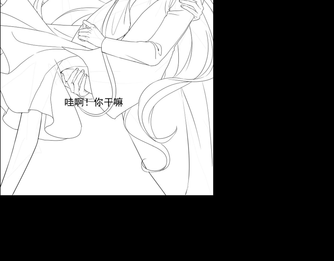 第411话 这麽快就要去帝都？119