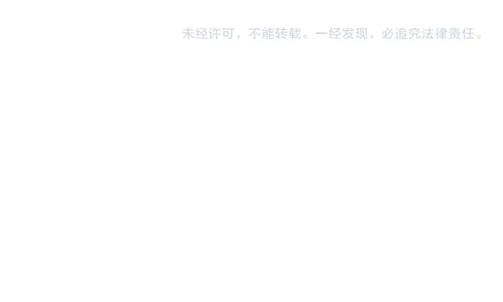 第259话 你愿意做我的舞伴吗105