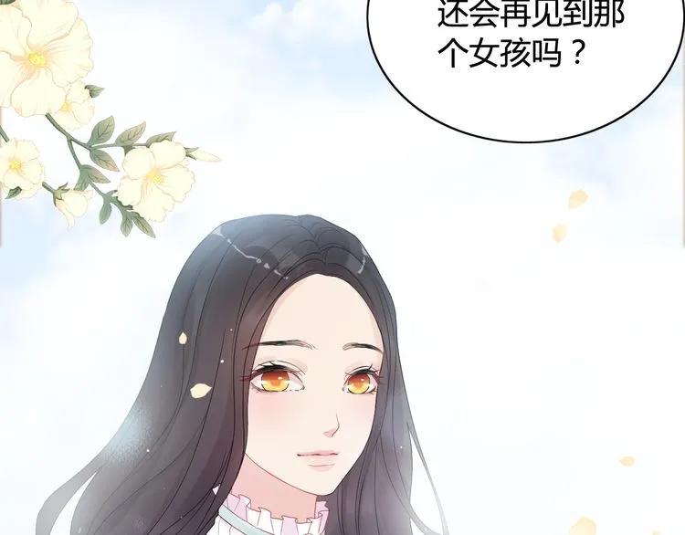 第54话 终於要见面了40