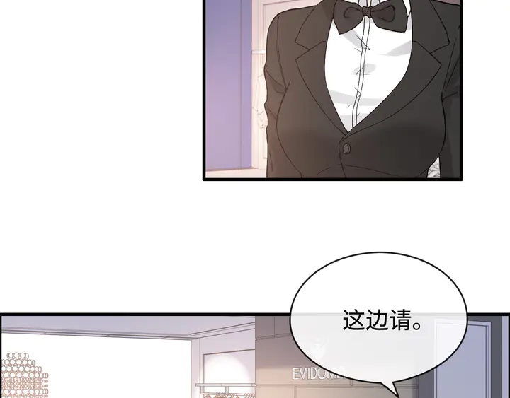 第308话 是心动啊！31