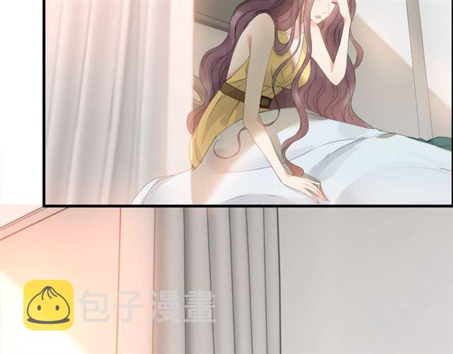 第221话 认清了你的真面目5