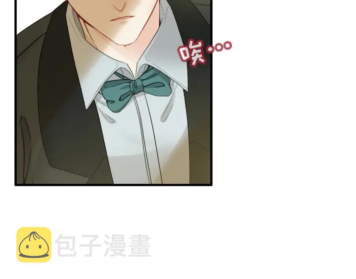 第309话 你眼里可只有我吗！7
