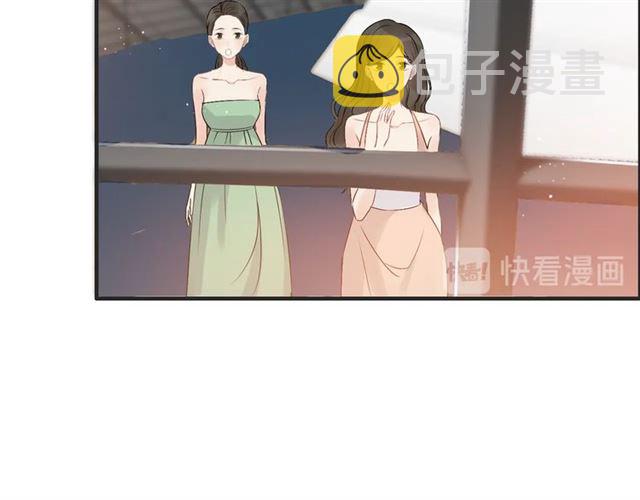 第215话 身价过百亿？？40