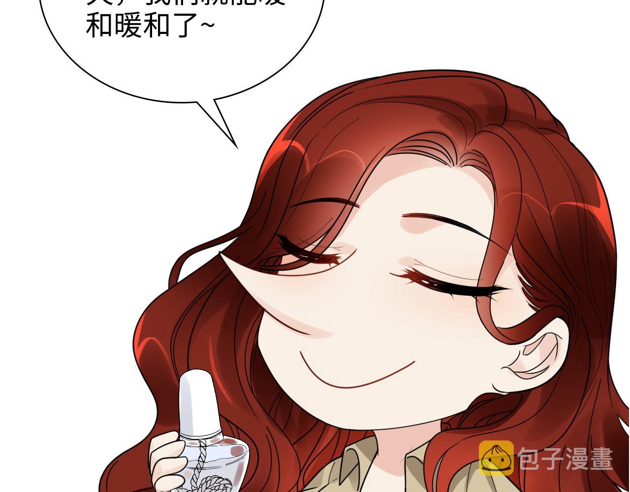 第475话 渐渐被你吸引36